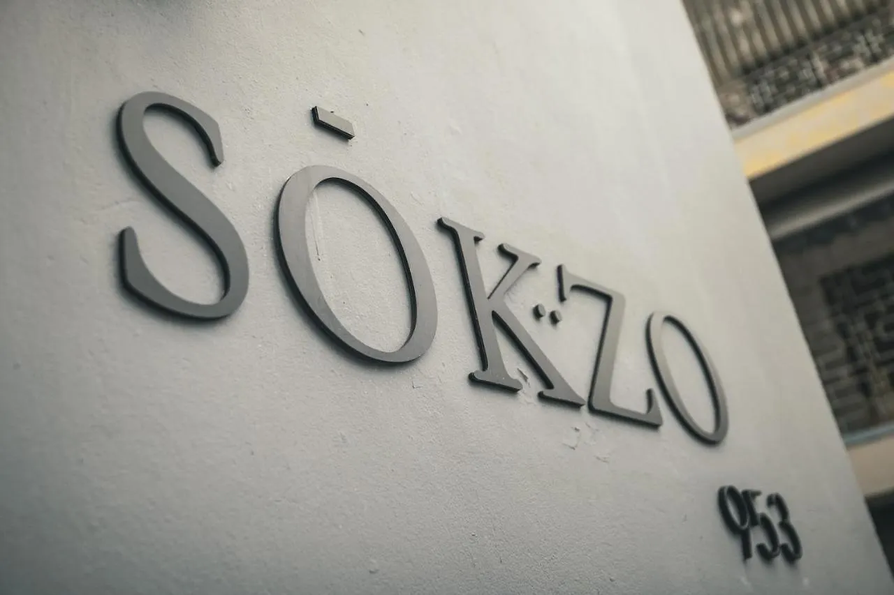 Sokzo Miramar Apartment San Juan